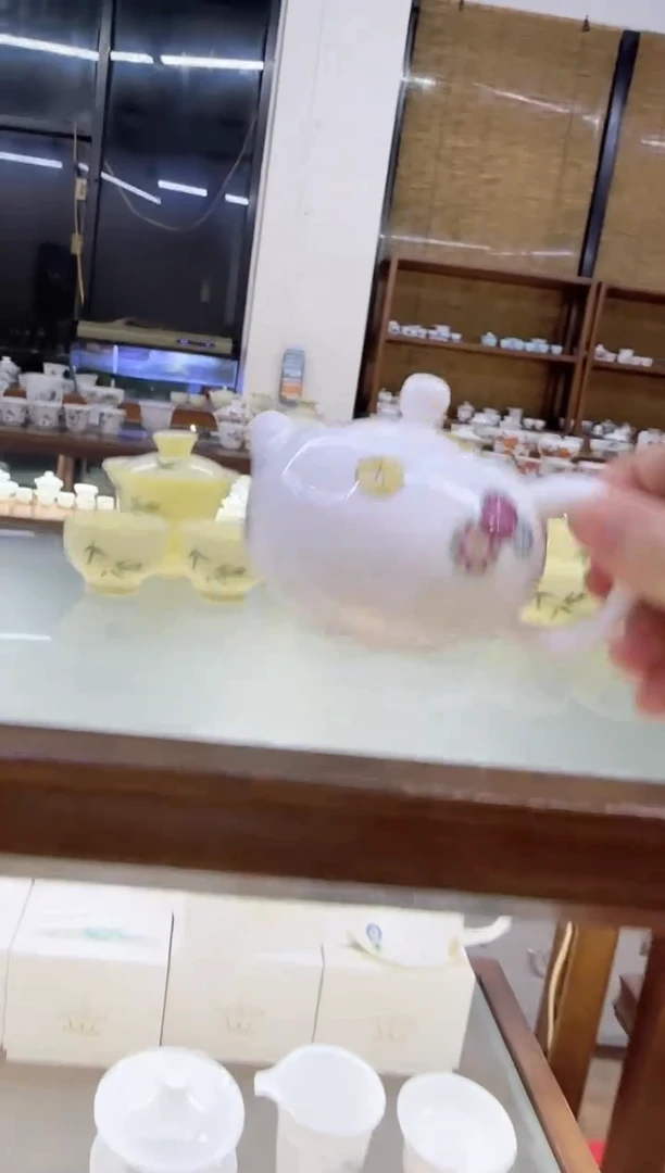 【闪购商品】瓷片微瑕言泥言泥言泥@YN