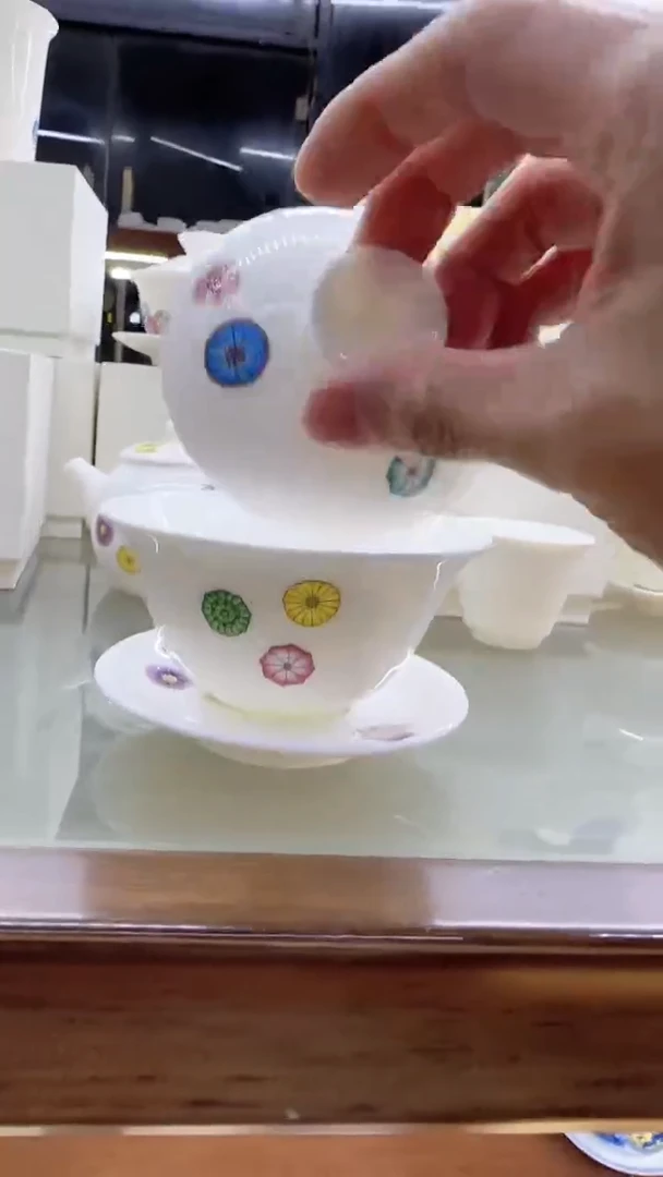 【闪购商品】瓷其他@YN26