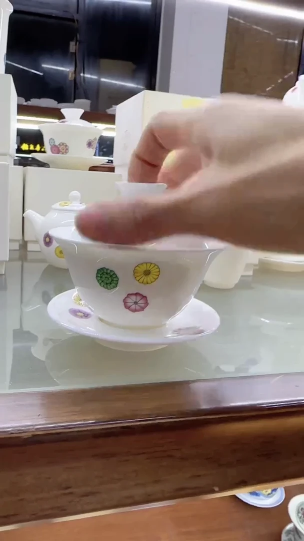 【闪购商品】瓷其他@YN26