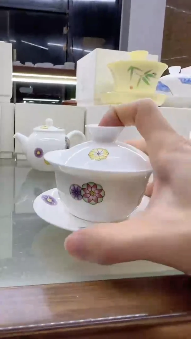 【闪购商品】瓷其他@YN7