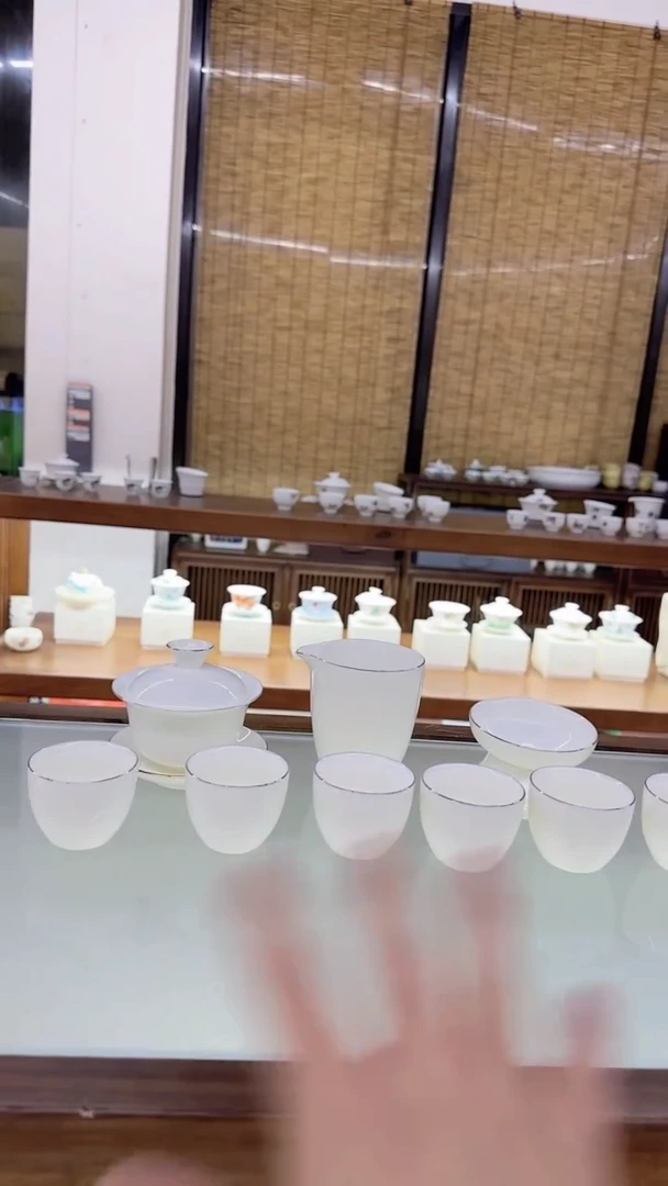 【闪购商品】瓷其他@YN116