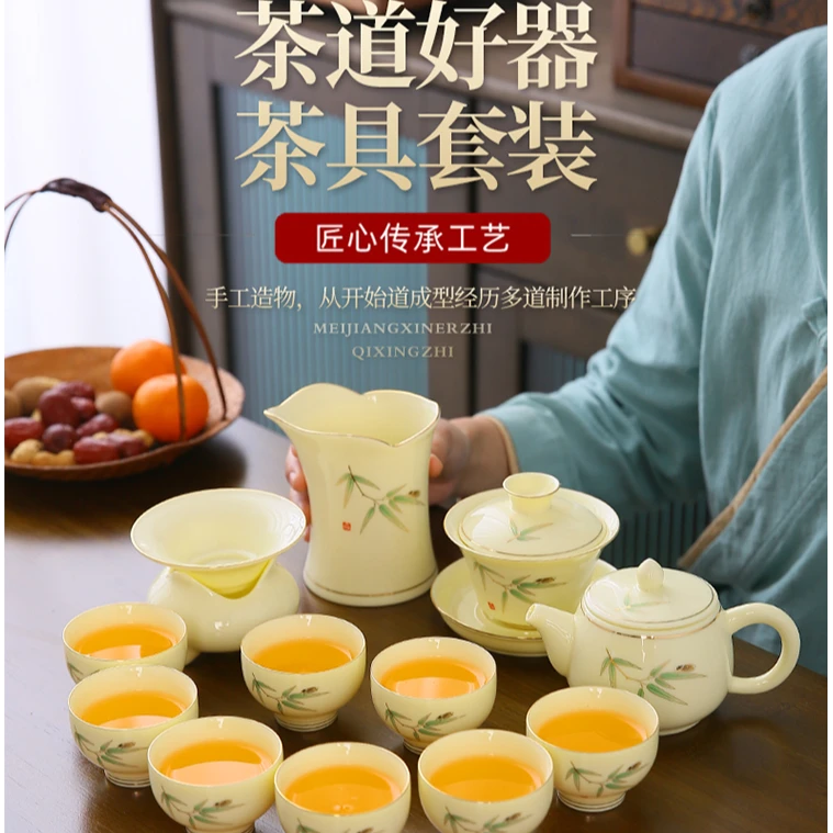 言泥便携家用茶具一整套景德镇大号商用茶具套装茶具紫砂盖碗茶具