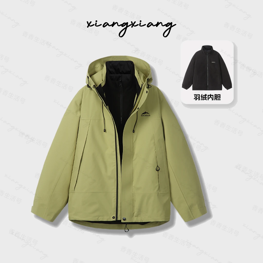 【真冲羽绒三合一！内胆双面穿！】90白鸭绒内胆防风防水冲锋衣羽绒服