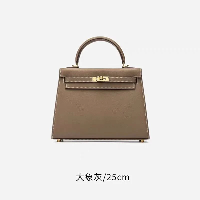 【邶娜精选】JX-8022 大象灰-轻奢女士简约百搭时尚气质小众斜跨包