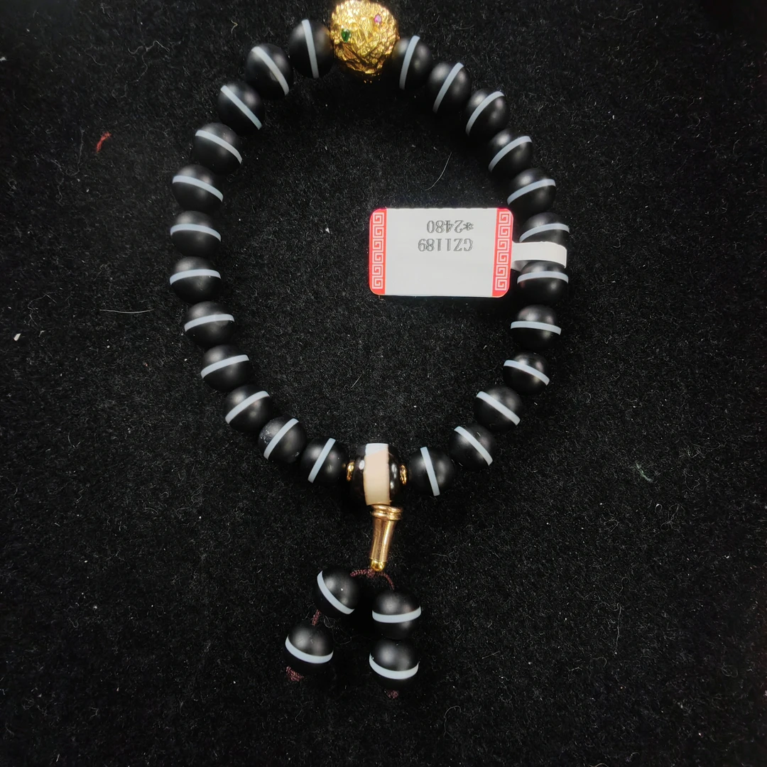 GZ1189 老型亚光正色 一线药师珠 玛瑙手串-FS/文玩/收藏