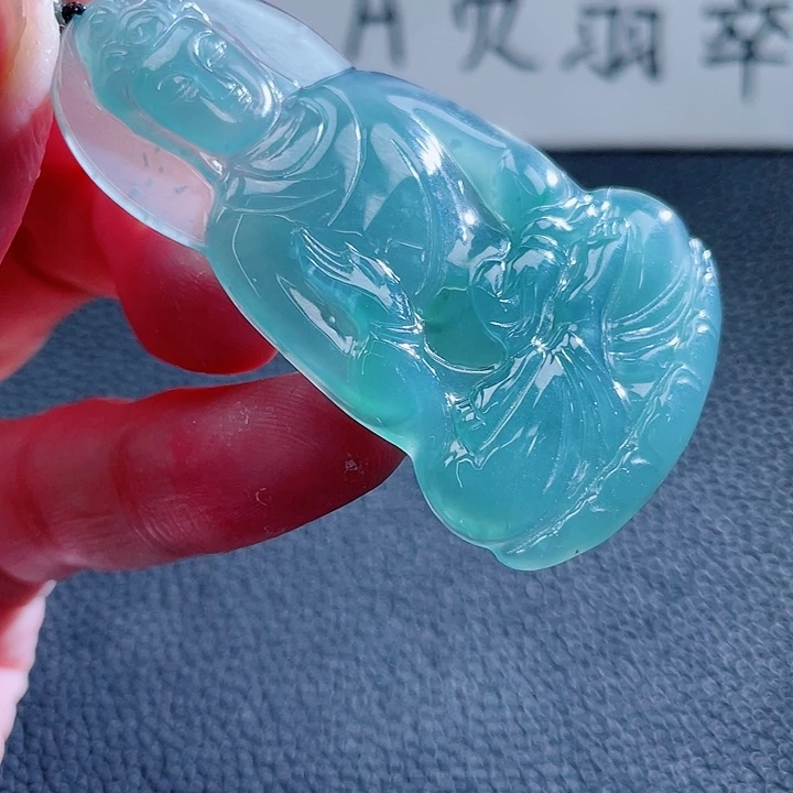 翡翠颈饰未镶嵌999999999
