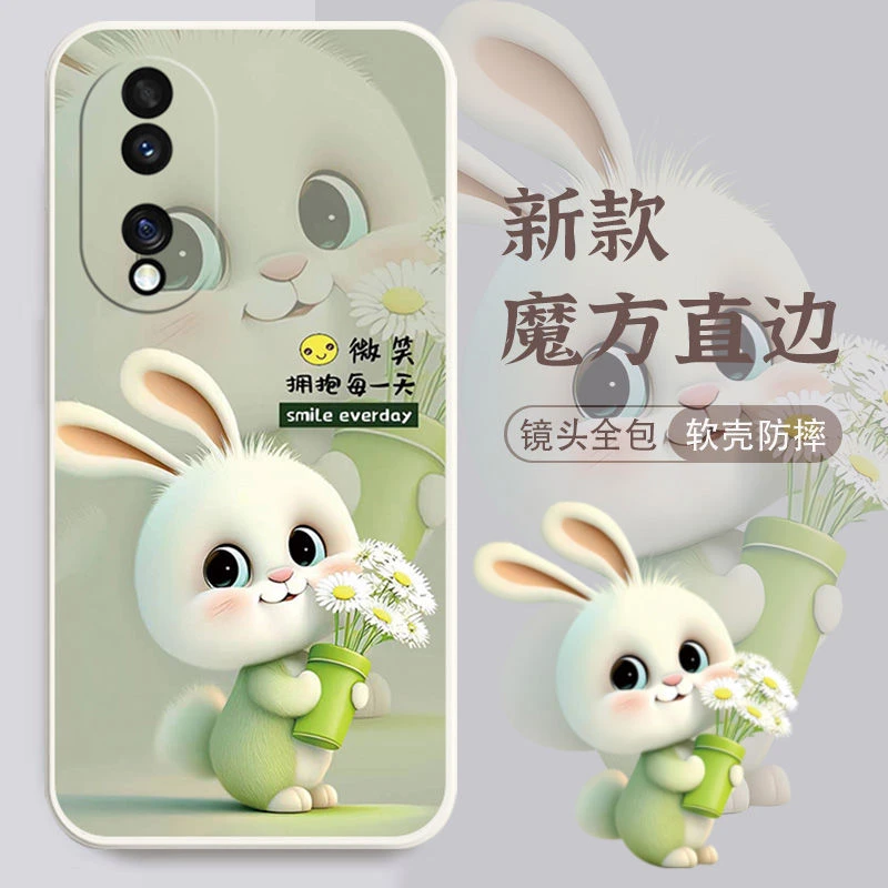 适用于华为荣耀80手机壳ANN-AN00硅胶软壳手机套女款可爱兔子全包