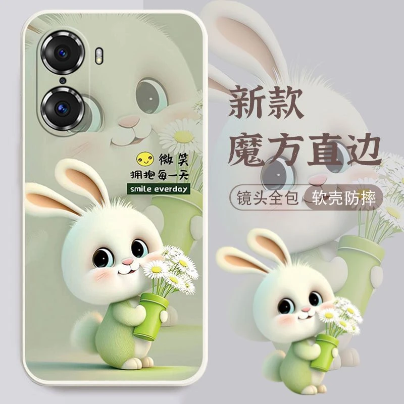 适用于华为荣耀60pro手机壳硅胶软壳高颜值全包边防摔网红新款TNA