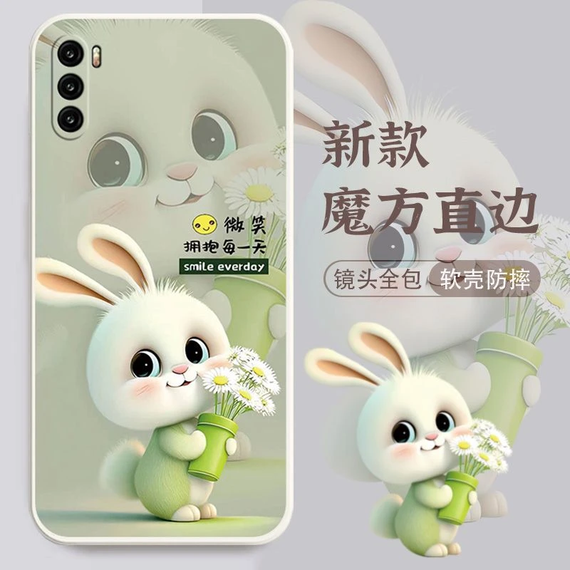 适用于华为麦芒9手机壳TNN-AN00女可爱兔子全包边防摔硅胶软壳高