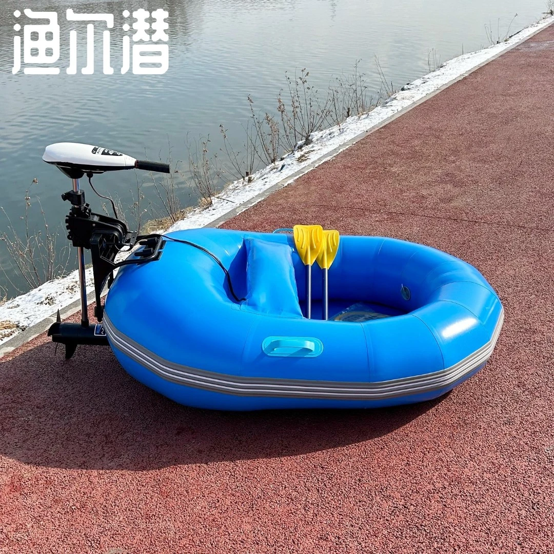 渔尔潜新款钓鱼船便携路亚艇可折叠快速充气皮划艇轻便稳定垂钓船