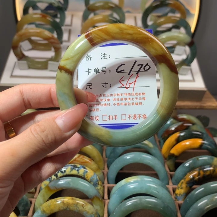 【闪购商品】蛇纹石玉手镯未镶嵌落**零