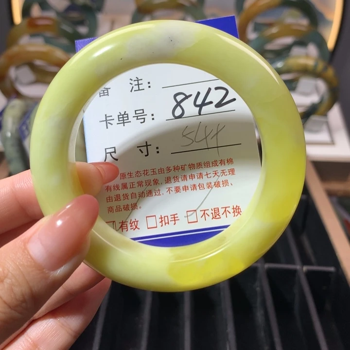 【闪购商品】蛇纹石玉手镯未镶嵌