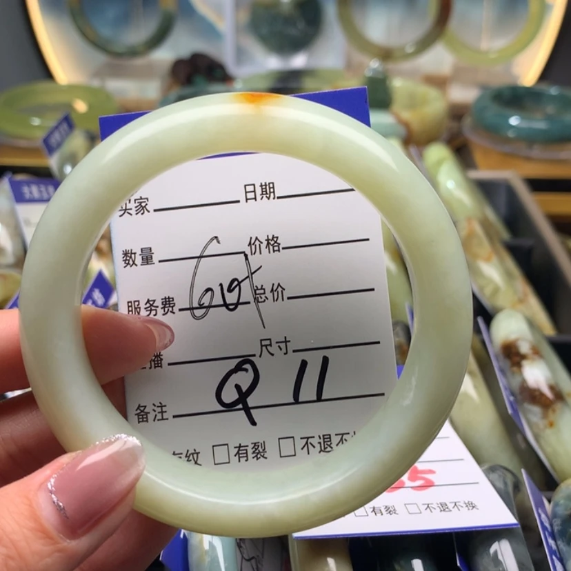 【闪购商品】蛇纹石玉手镯未镶嵌