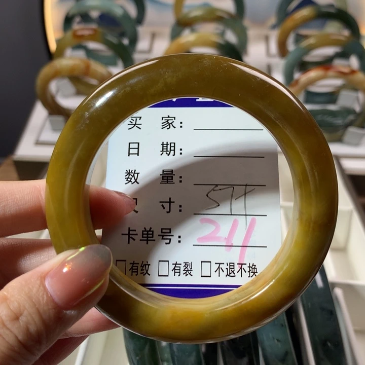 【闪购商品】蛇纹石玉手镯未镶嵌