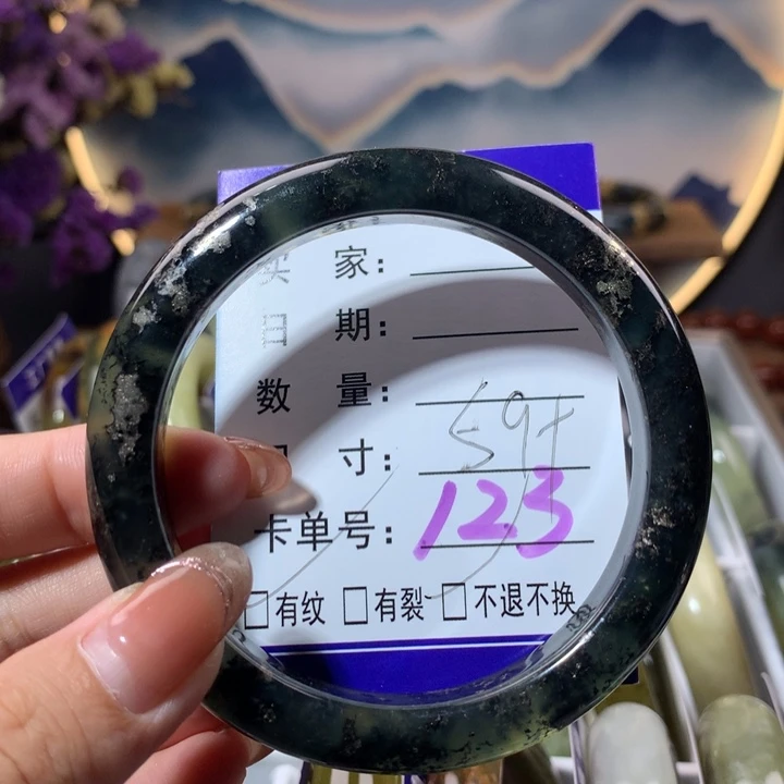 【闪购商品】蛇纹石玉手镯未镶嵌