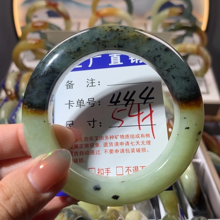 【闪购商品】蛇纹石玉手镯未镶嵌