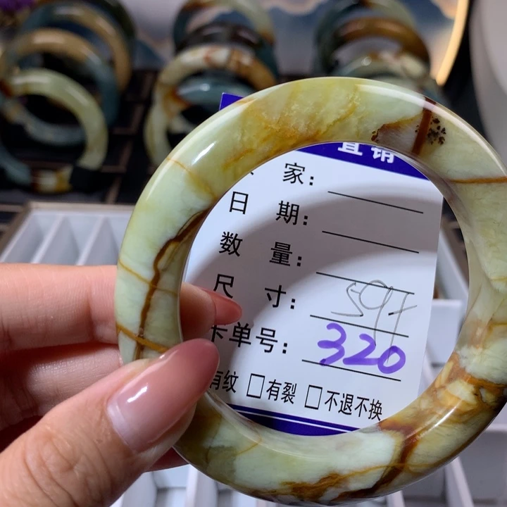 【闪购商品】蛇纹石玉手镯未镶嵌