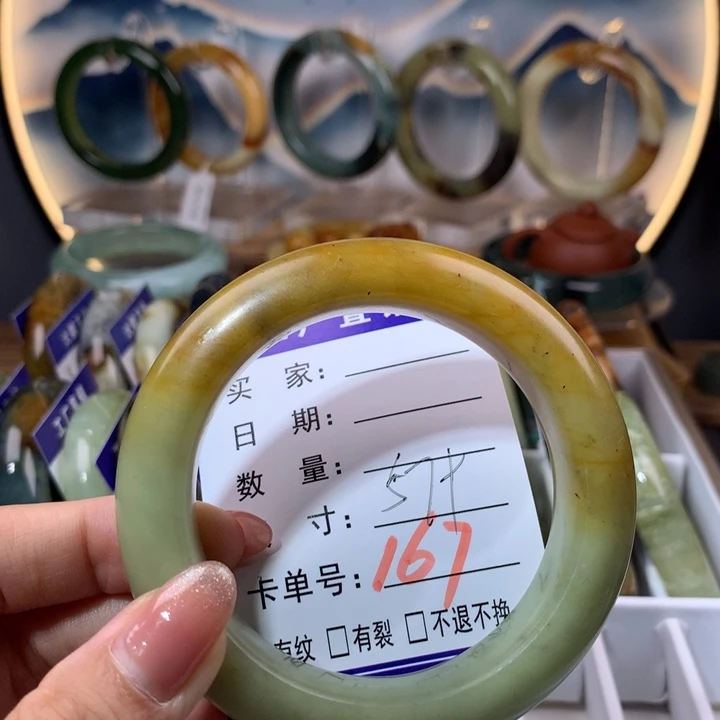 【闪购商品】蛇纹石玉手镯未镶嵌