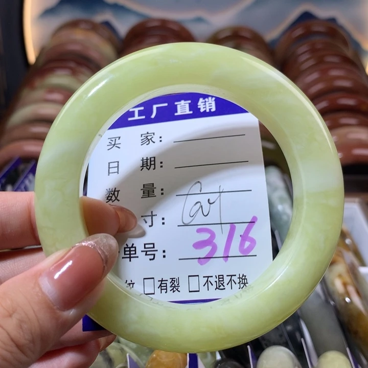 【闪购商品】蛇纹石玉手镯未镶嵌