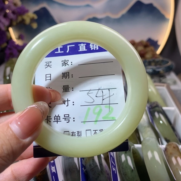 【闪购商品】蛇纹石玉手镯未镶嵌