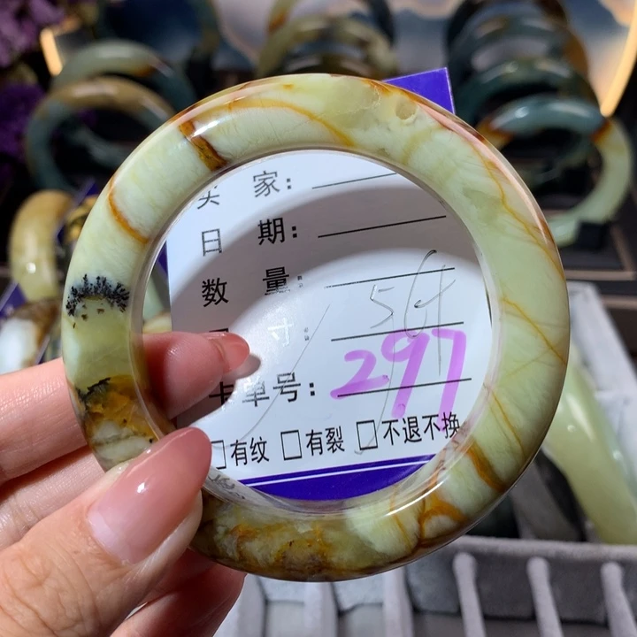 【闪购商品】蛇纹石玉手镯未镶嵌