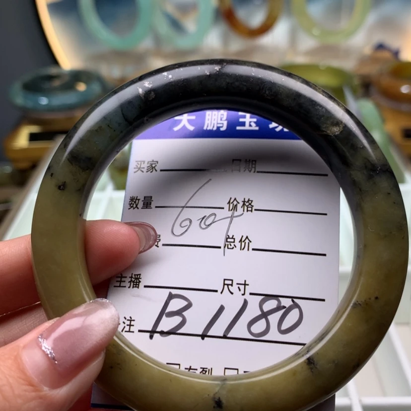 【闪购商品】蛇纹石玉手镯未镶嵌