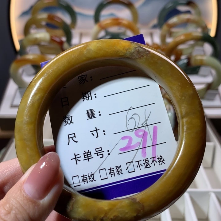 【闪购商品】蛇纹石玉手镯未镶嵌