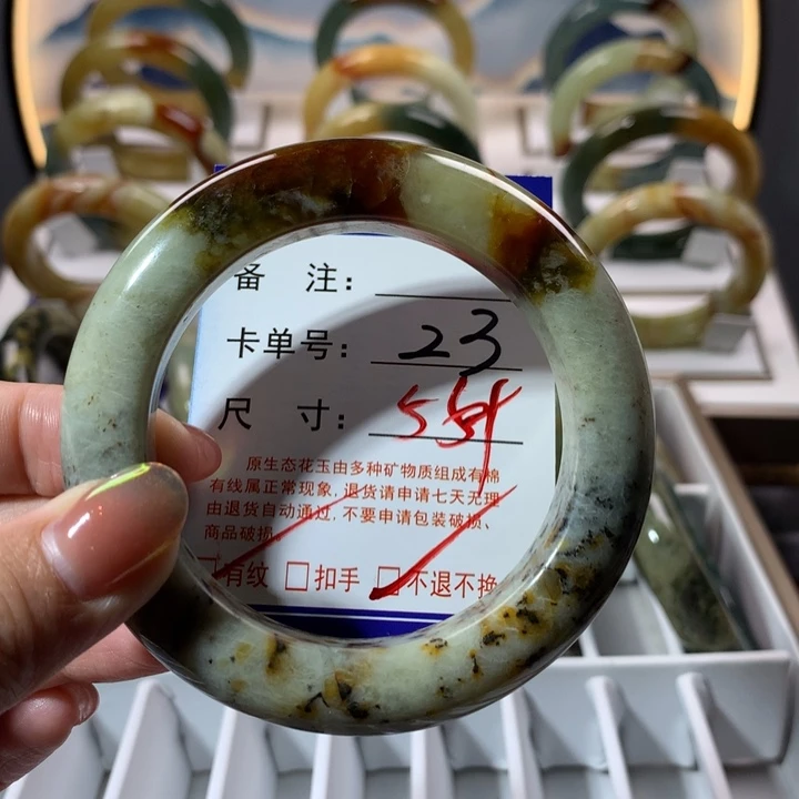 【闪购商品】蛇纹石玉手镯未镶嵌