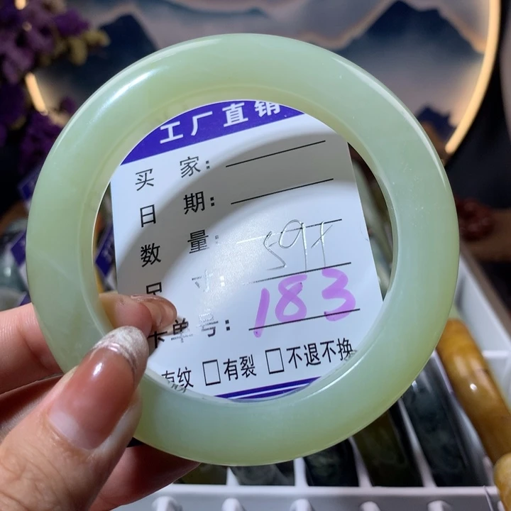 【闪购商品】蛇纹石玉手镯未镶嵌