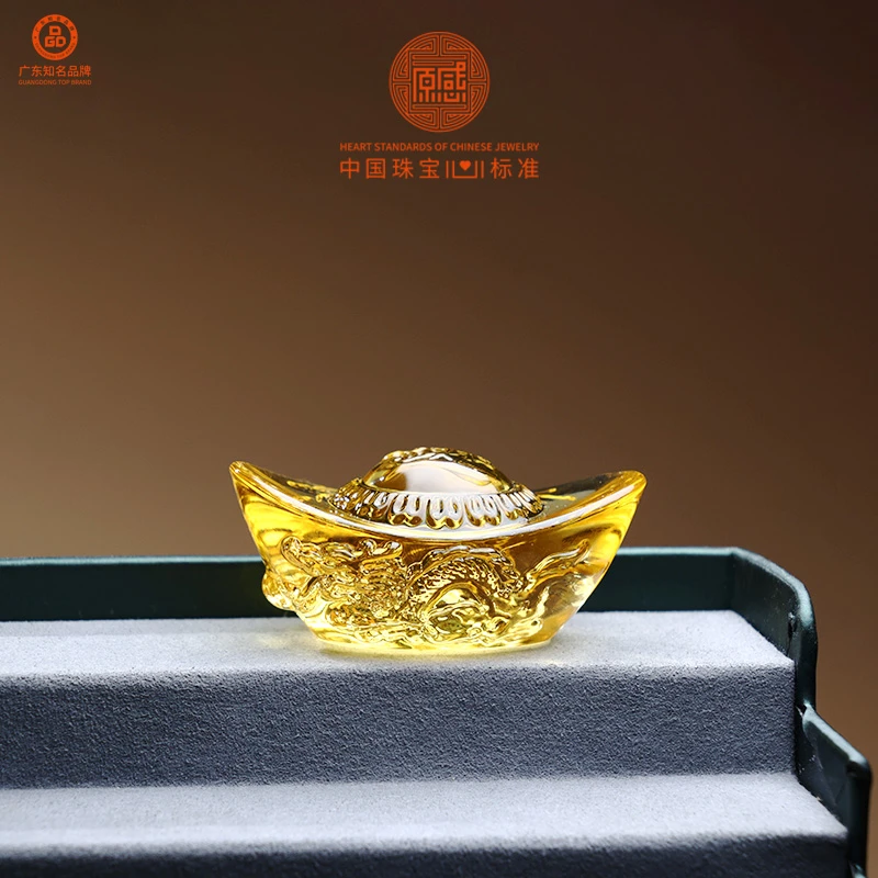 【原感】古古精选精致摆饰琉璃金元宝金色桌摆件招米进宝