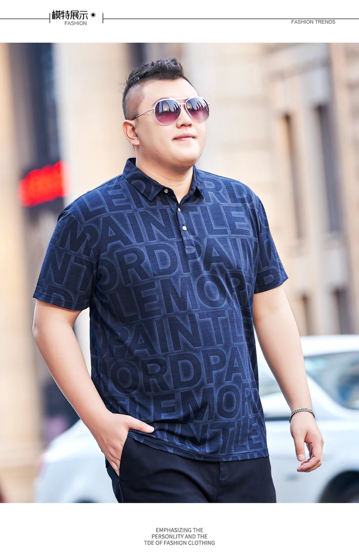 夏季大码男士短袖上衣休闲t恤宽松加大胖子男装BM半袖冰丝polo衫