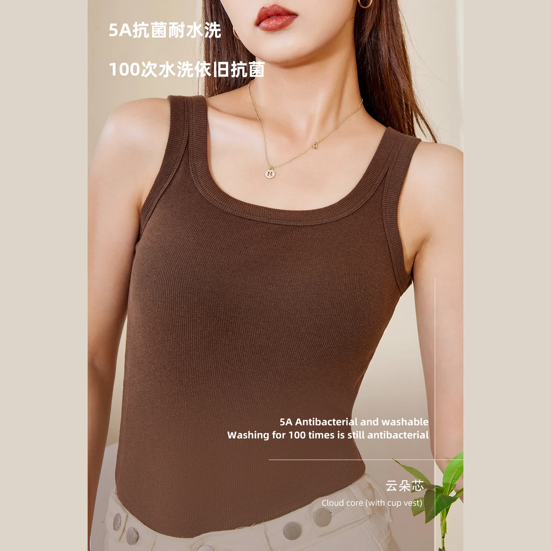 2023秋冬新款中厚5A级云朵芯背心马甲纯色百搭女士修身无袖打底