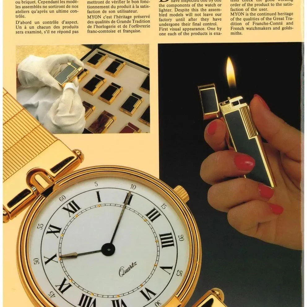 MYON勉牌打火机砂轮单链接