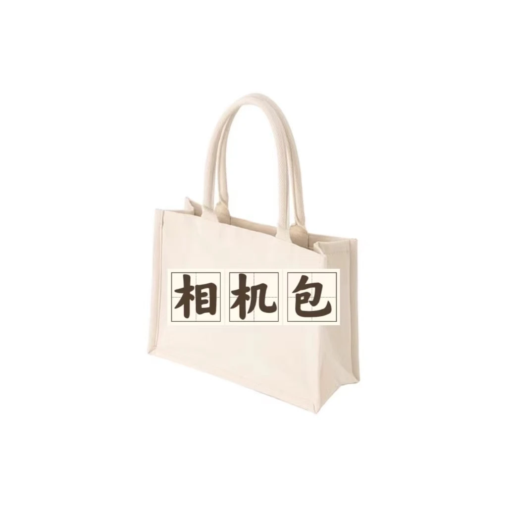 2相机包 新款斜挎单肩相机包摄影包A03