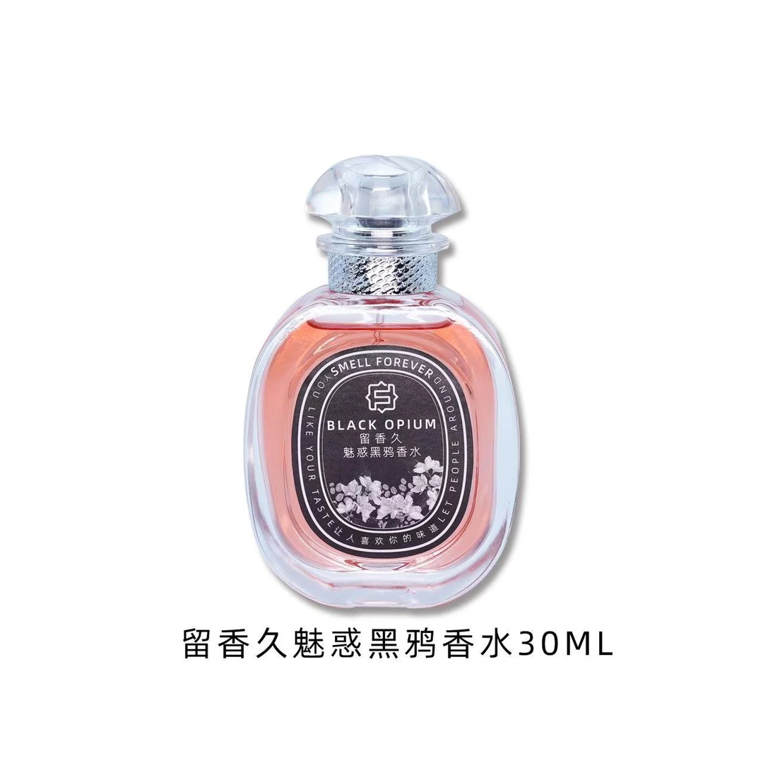 留香久魅惑黑鸦香水30ml女士