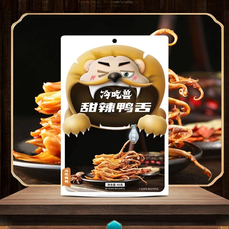 冷吃兽卤鸭舌 鸭肉零食 卤味熟食 香辣零食 吃货必备 净含量45g
