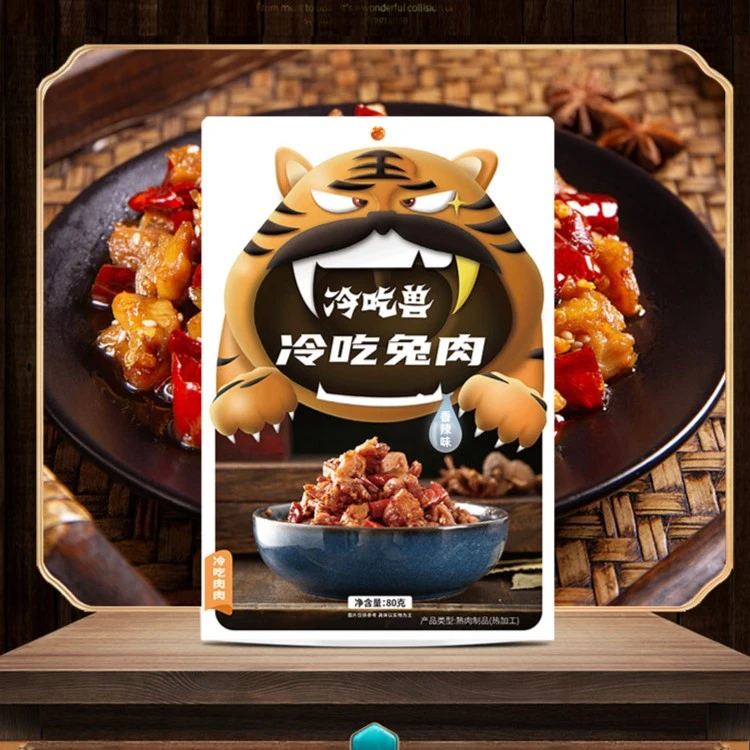 冷吃兽冷吃兔 香辣味兔肉 川味十足 开袋即食 熟食小吃 净含量80g