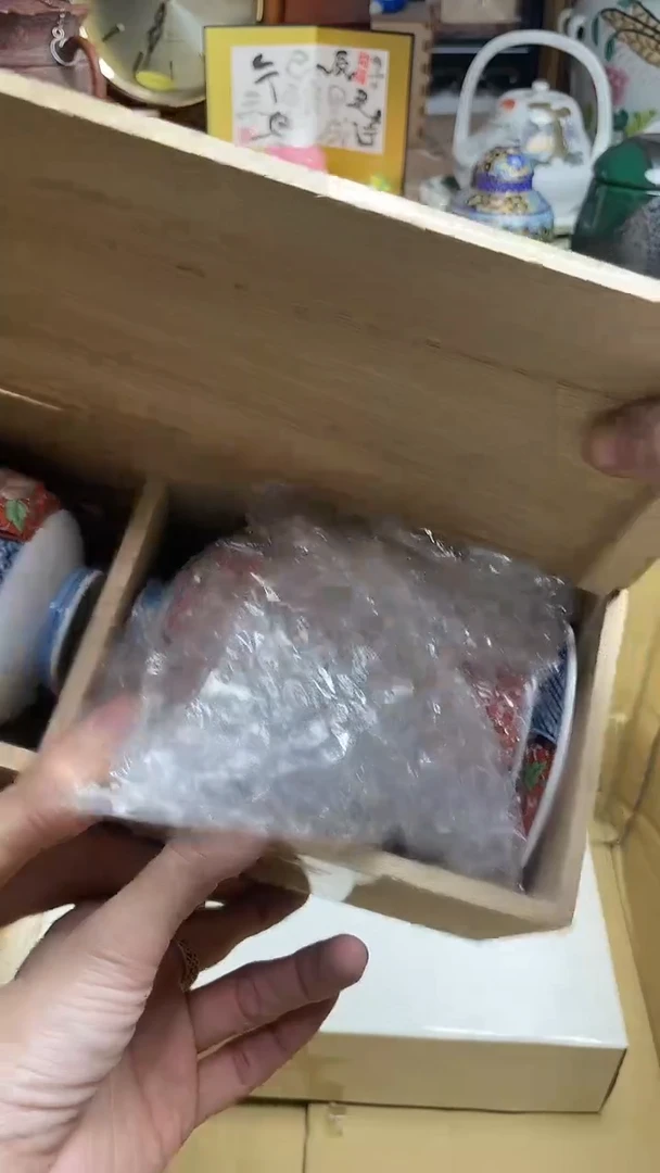 【闪购商品】瓷片0373瓷片瓷片瓷片瓷片