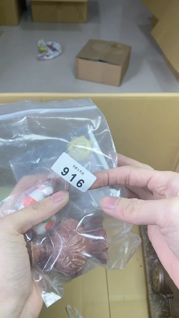 【闪购商品】916瓷片瓷片瓷片瓷片