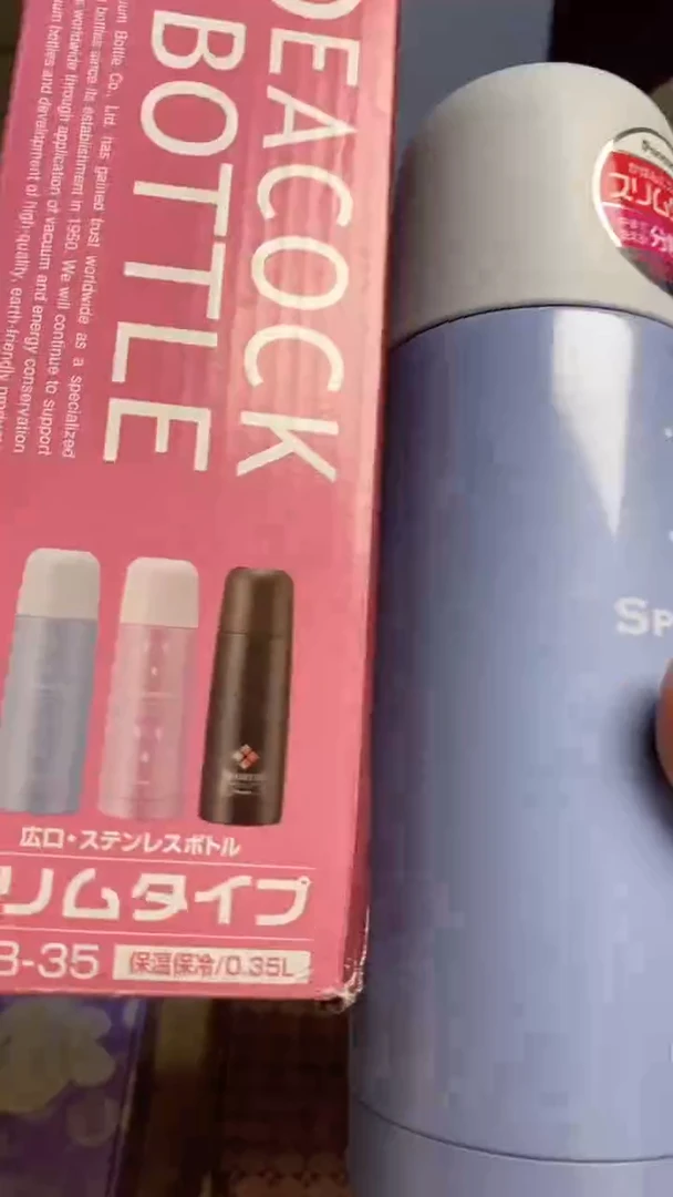 【闪购商品】瓷片0657艺祥瓷器艺祥瓷器