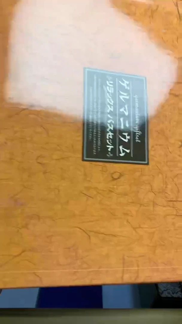 【闪购商品】瓷片0776艺祥瓷器艺祥瓷器