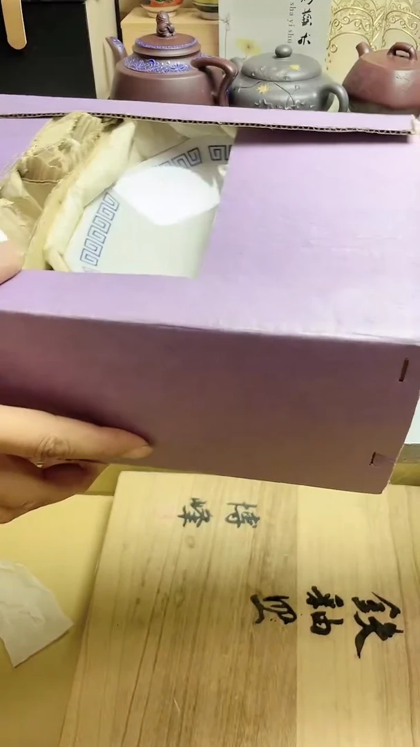 【闪购商品】瓷片063瓷器·瓷器瓷器·瓷器