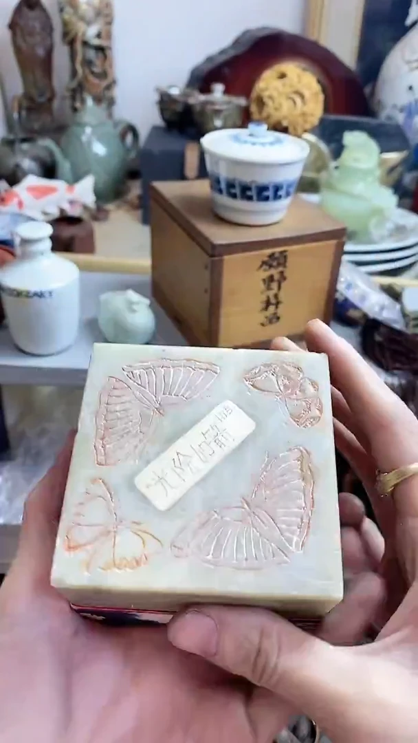 【闪购商品】瓷片0266瓷器瓷器瓷器瓷器