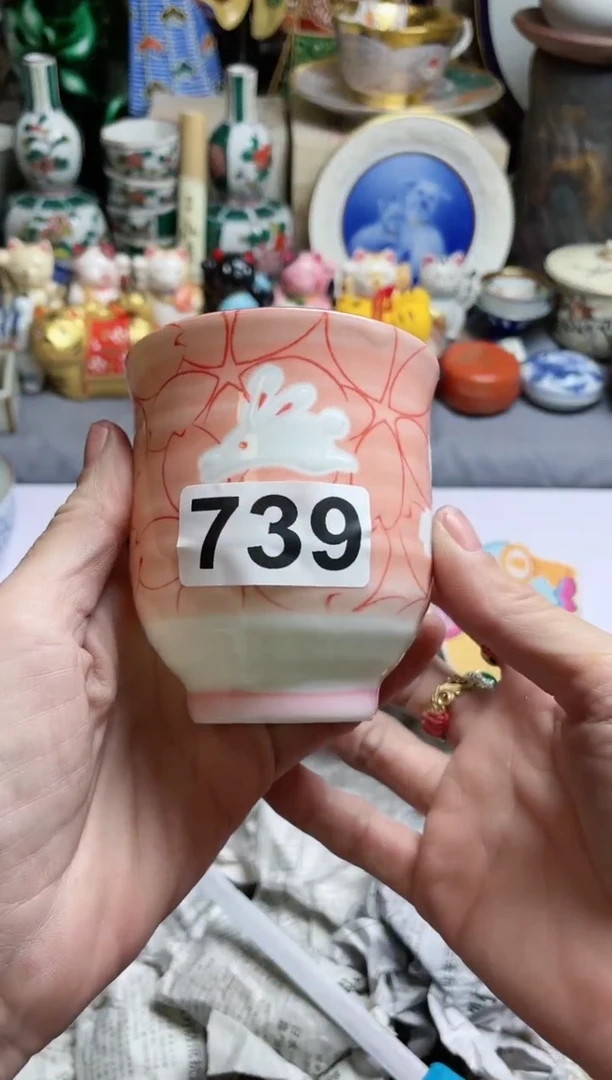 【闪购商品】密胺瓷片739