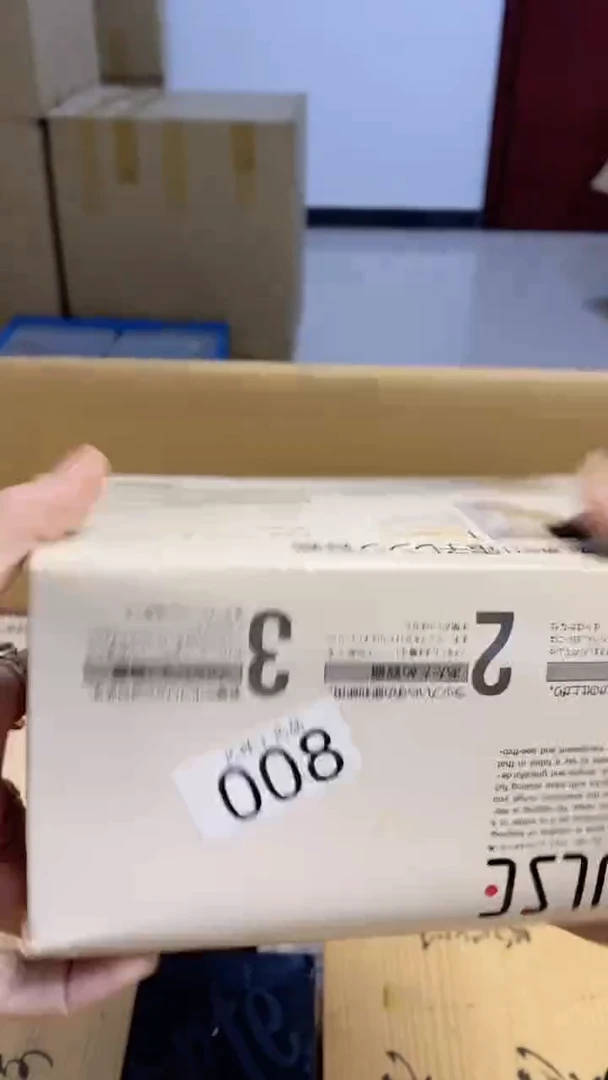 【闪购商品】瓷片008艺祥瓷器艺祥瓷器