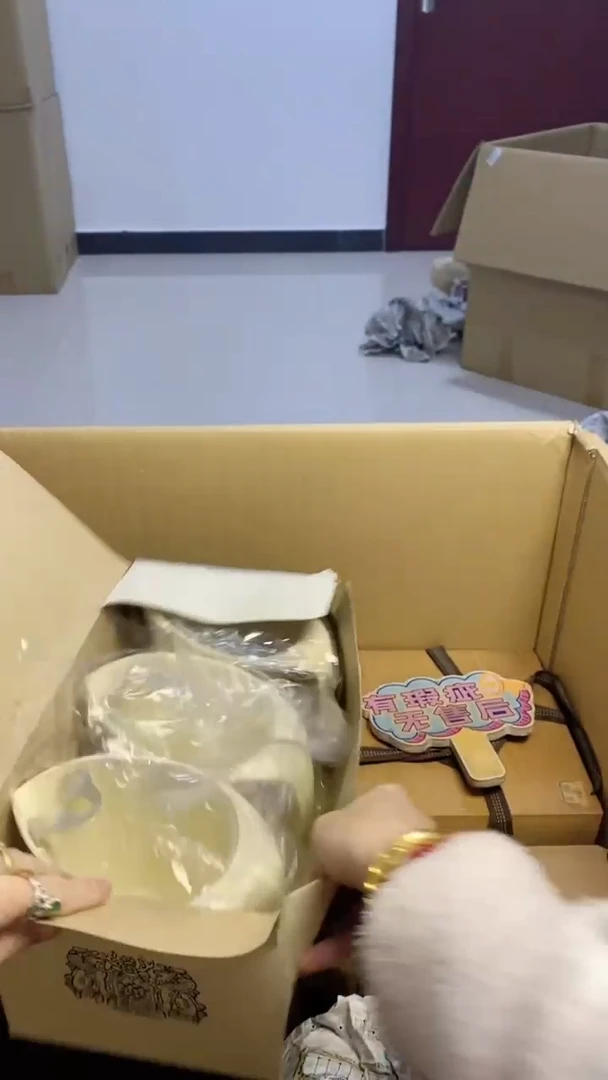 【闪购商品】瓷片200艺祥瓷器艺祥瓷器