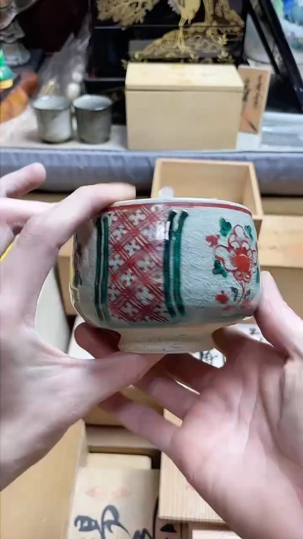 【闪购商品】瓷片595瓷器瓷器瓷器瓷器
