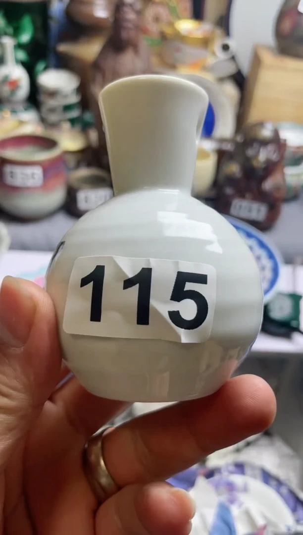 【闪购商品】密胺瓷片115