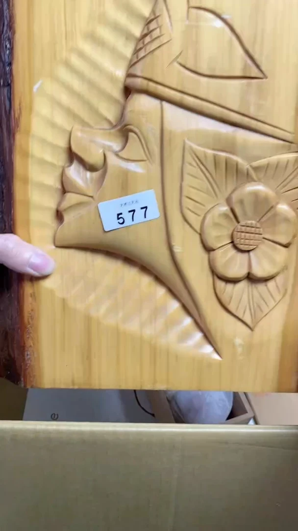 【闪购商品】577瓷片瓷片瓷片瓷片