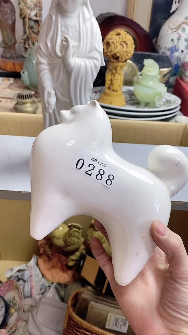 【闪购商品】瓷片0288瓷器瓷器瓷器瓷器